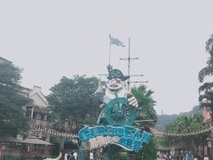 -重庆海昌加勒比海水世界