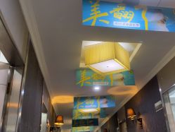 -深圳阳光医疗美容医院·旗舰店