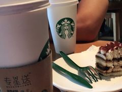 -星巴克(苏州昆山花桥游站店)