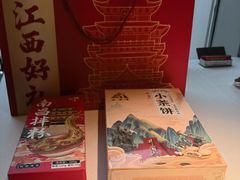 -千百味红餐厅·非遗江西菜(绿地双子塔总店)