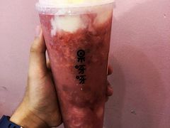 -果呀呀(国金街店)