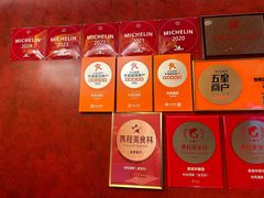 -利苑酒家(金宝店)