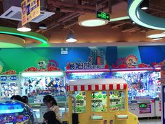 -汤姆熊欢乐世界·史莱姆怪兽(正大店)