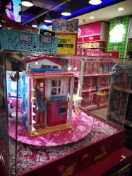 -玩具反斗城(印象城购物中心店)