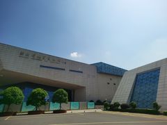 -湖南省地质博物馆