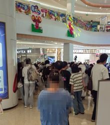 -卡通派潮品玩具折扣仓(青岛新城吾悦广场店)
