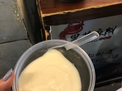 -鞠氏黑芝麻糊(水塔店)