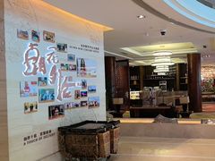 -北京歌华开元大酒店