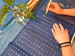 -若蘭慈·无国界素食料理(欢乐海岸店)