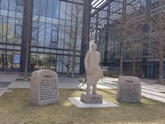 -雕刻时光咖啡馆(北师大店)