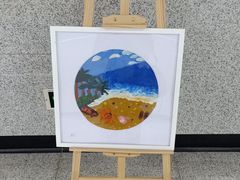 -取水楼(地铁站)