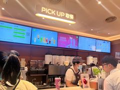 -奈雪的茶(M+世纪都会广场店)