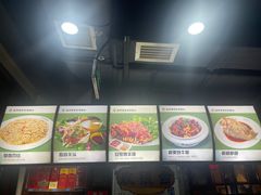 -直隶安家牛肉罩饼(七一路店)