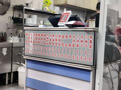 -江南红鱼汤(洋中花园店)