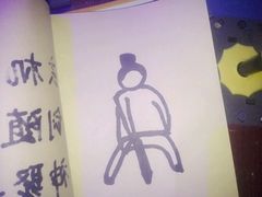 -失落之城沉浸式剧情密室(江宁万达店)