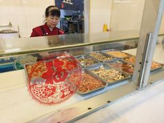 -国营大冷面饭店