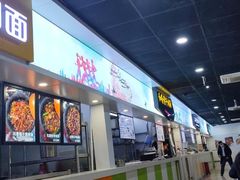 -华光美食城(阜成路店)