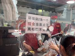 -吴山烤禽 (吴山路店)