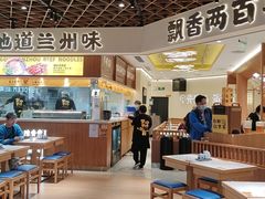 -陳香貴·兰州牛肉面(东方宝泰店)