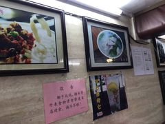 -老西关濑粉(文明路店)