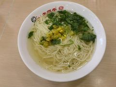 -老四季(总店)