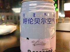 -很久以前羊肉串(中山公园店)