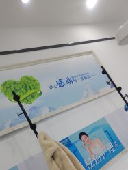 -蕾特恩专业祛痘国际连锁