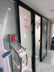 -咪咪专业脱毛连锁机构