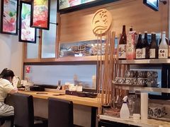-沼津港渔市(宏伊国际广场店)