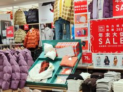 -优衣库(上海虹口龙之梦店)