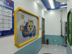 -童程童美·信息学竞赛·机器人编程·少儿编程(万寿路校区)