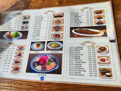 -老雒阳面馆·水席·洛阳菜(王城路店)