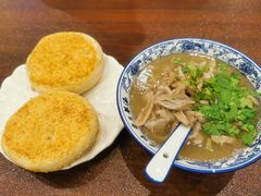 -老三羊汤【北兴隆街店】