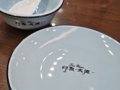 -百年认一力 太原老字号 (桥头街店)