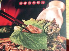 -喜来稀肉(北外滩白玉兰广场店)