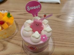 -好利来(靖江路店)