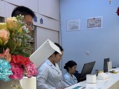 -中国农业大学动物医院