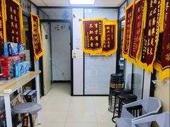 -金博智慧注意力感统训练(望京校区)