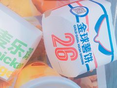 -麦当劳(杨高南路店)