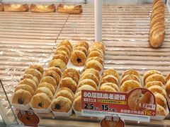 -味多美蛋糕(六里桥店)