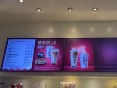 -COSTA COFFEE(天通苑华联店)