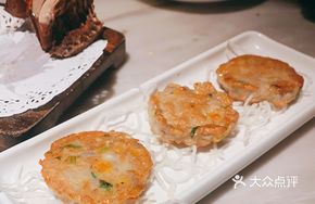Artisan Fresh Shrimp Squid Cake