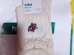 -hotwind热风(悠唐店)