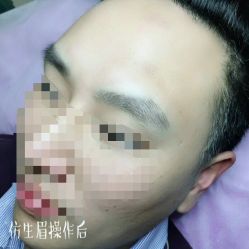 -西施无菌半永久纹绣眉眼影唇轻增发纹发际线