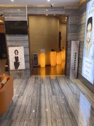 -修身堂美容SPA