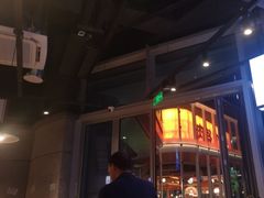 -楠火锅(仁恒梦中心店)