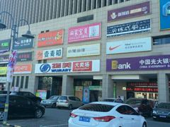 -新辣道鱼火锅(航天万源店)