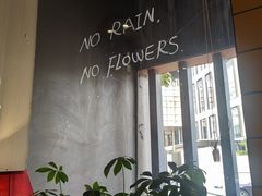 -安妮意大利餐厅(国贸店)