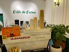 -Legno.ita Coffee by Wood(襄阳南路店)