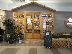 -猫的天空之城概念书店(印象城购物中心店)